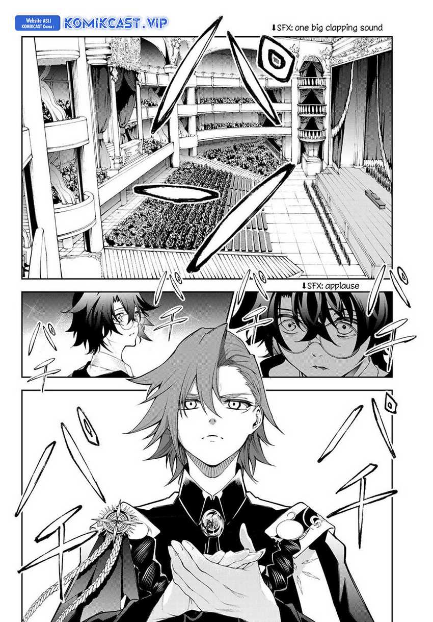 Tsue to Tsurugi no Wistoria Chapter 30 page 27