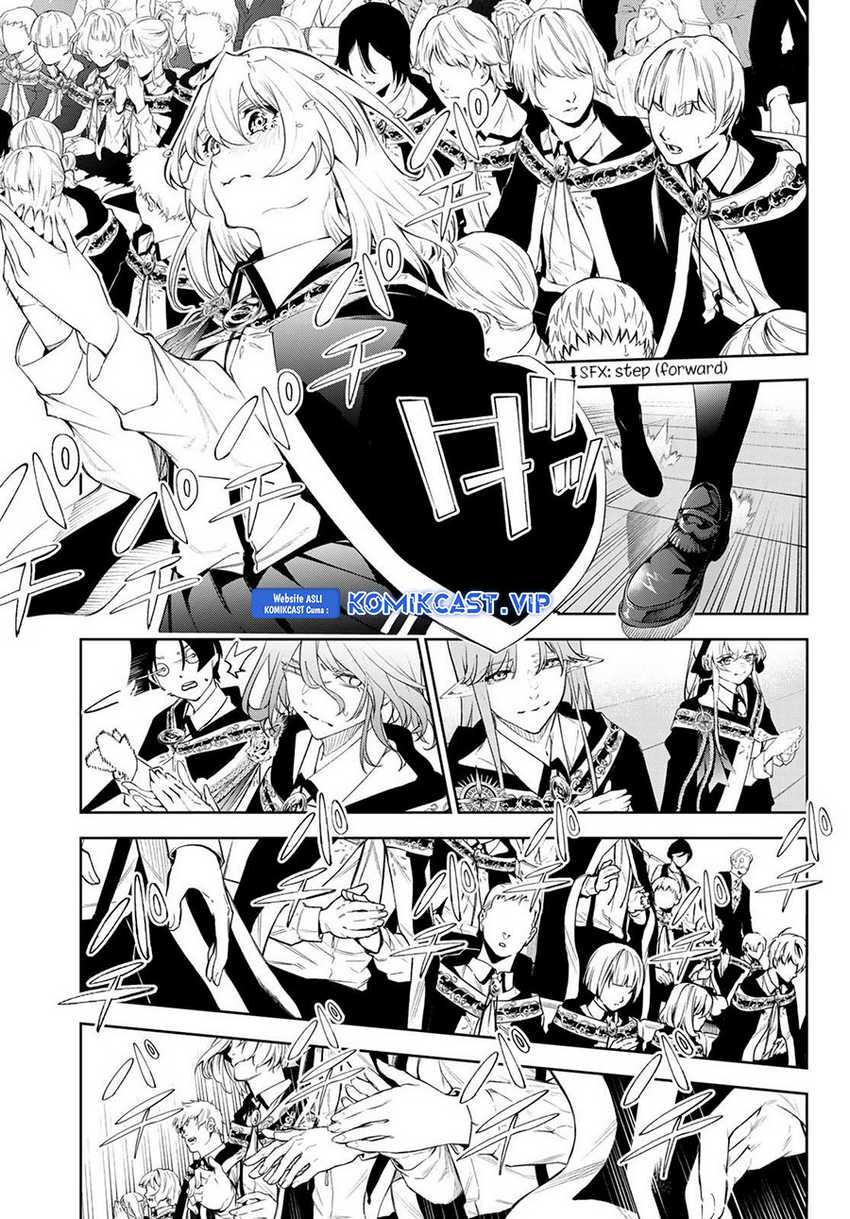 Tsue to Tsurugi no Wistoria Chapter 30 page 28