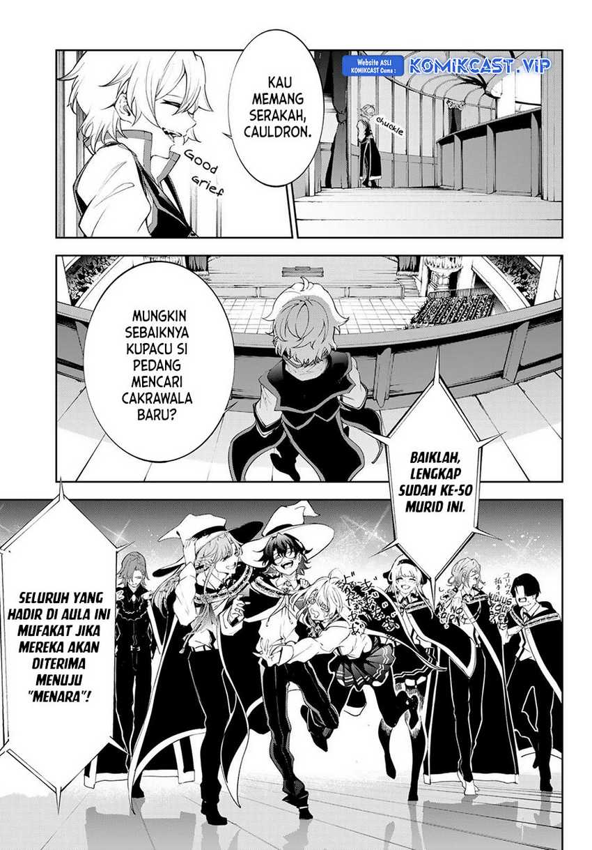 Tsue to Tsurugi no Wistoria Chapter 30 page 31