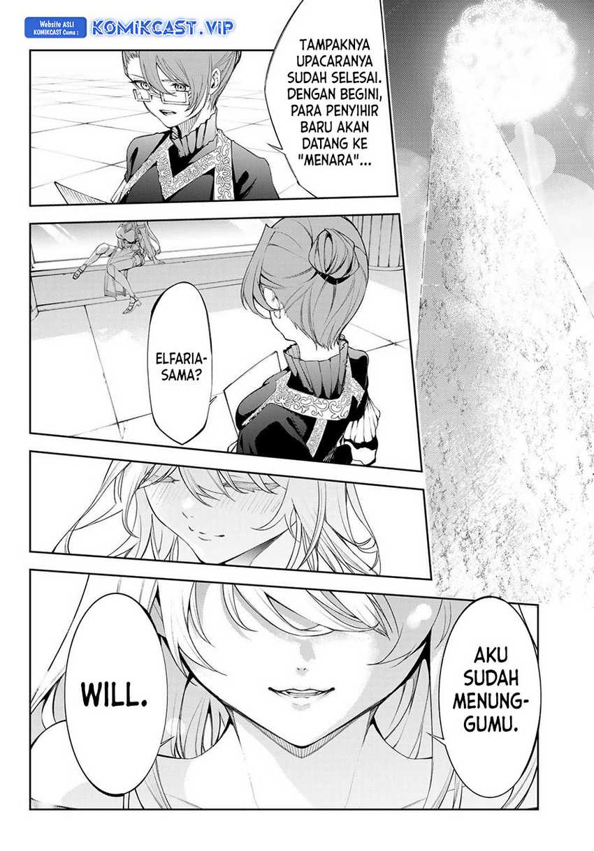 Tsue to Tsurugi no Wistoria Chapter 30 page 34