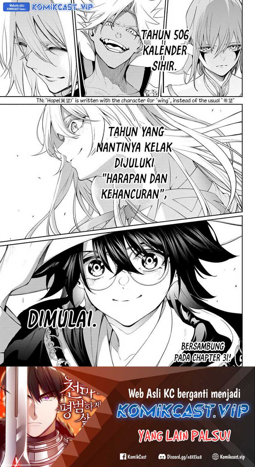 Tsue to Tsurugi no Wistoria Chapter 30 page 35