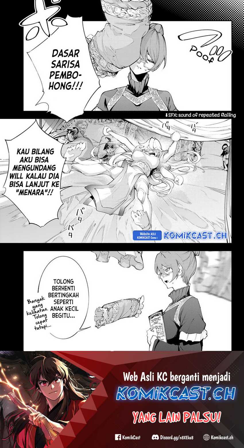 Tsue to Tsurugi no Wistoria Chapter 32 page 1