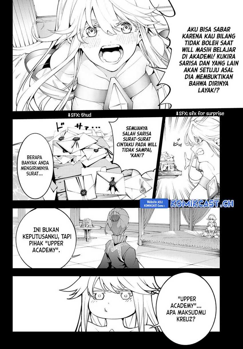 Tsue to Tsurugi no Wistoria Chapter 32 page 2