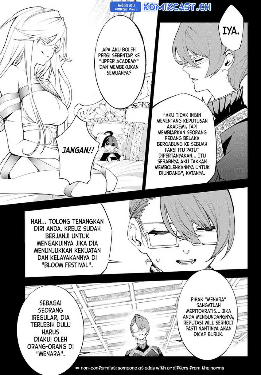 Tsue to Tsurugi no Wistoria Chapter 32 page 3