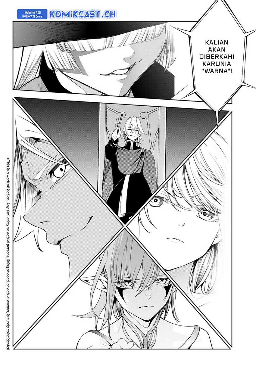 Tsue to Tsurugi no Wistoria Chapter 32 page 6