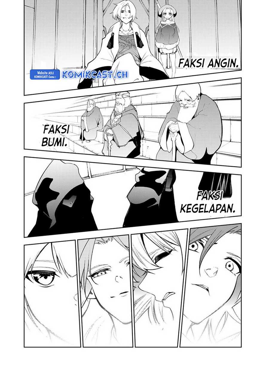 Tsue to Tsurugi no Wistoria Chapter 32 page 7