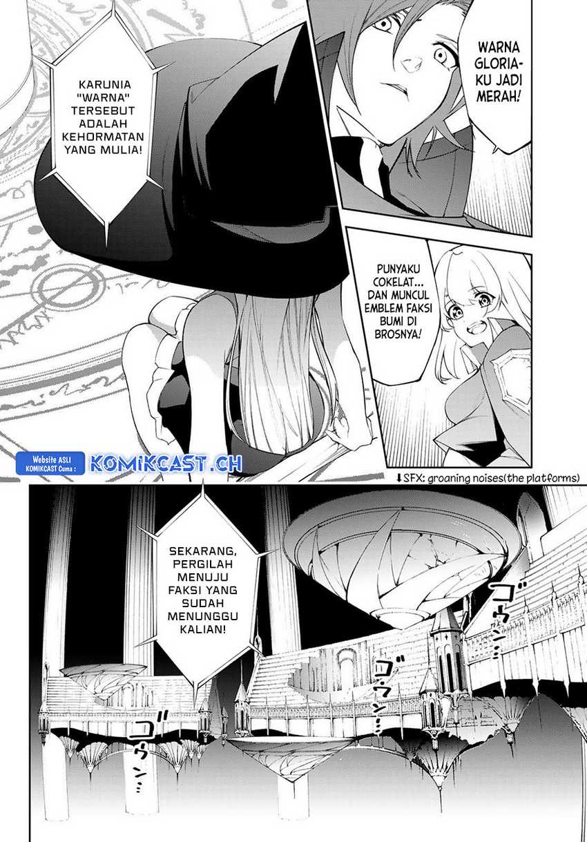 Tsue to Tsurugi no Wistoria Chapter 32 page 8