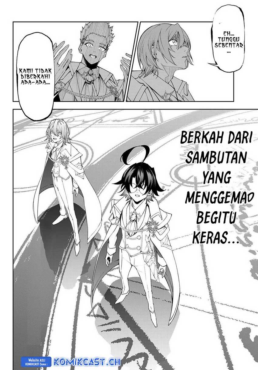 Tsue to Tsurugi no Wistoria Chapter 32 page 10