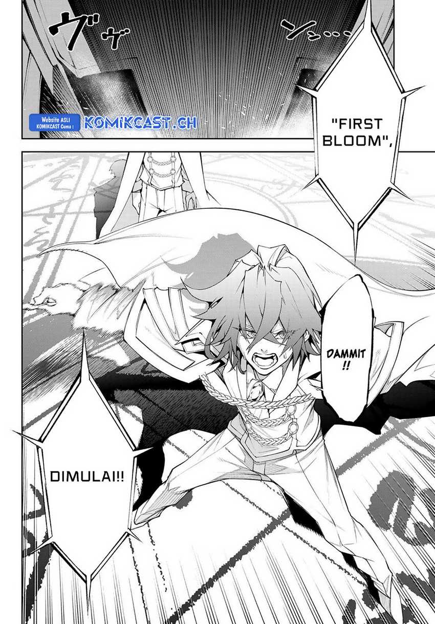 Tsue to Tsurugi no Wistoria Chapter 32 page 15