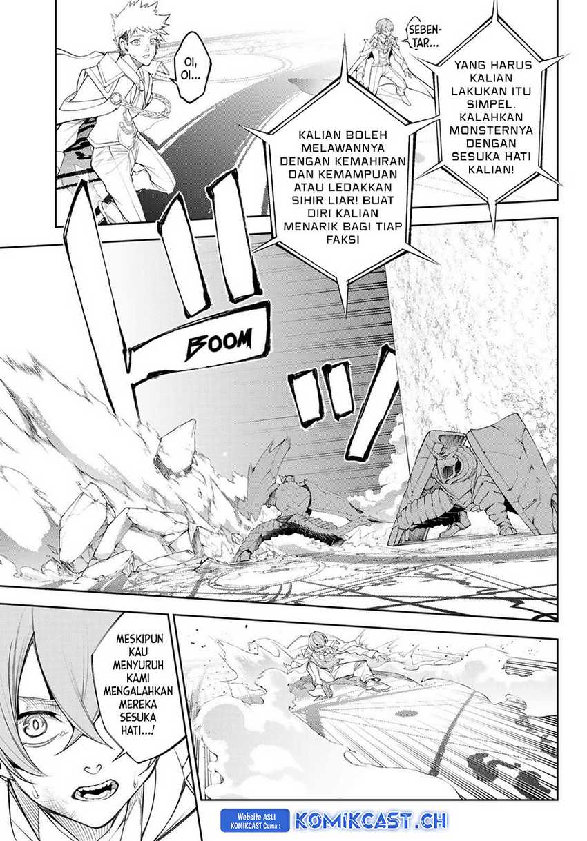 Tsue to Tsurugi no Wistoria Chapter 32 page 16