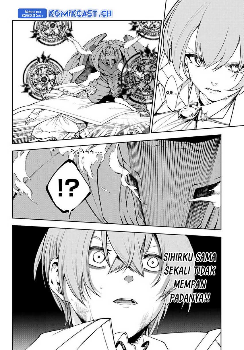 Tsue to Tsurugi no Wistoria Chapter 32 page 17