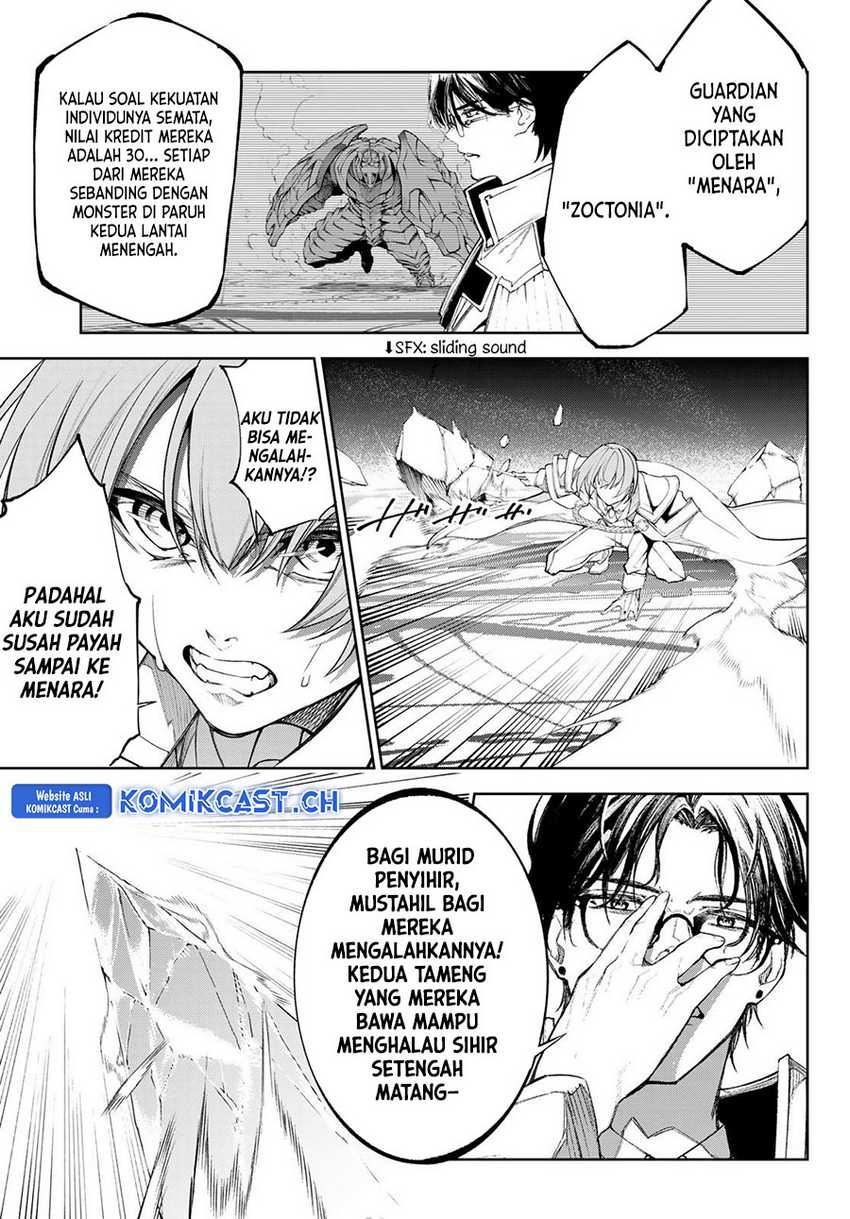 Tsue to Tsurugi no Wistoria Chapter 32 page 18