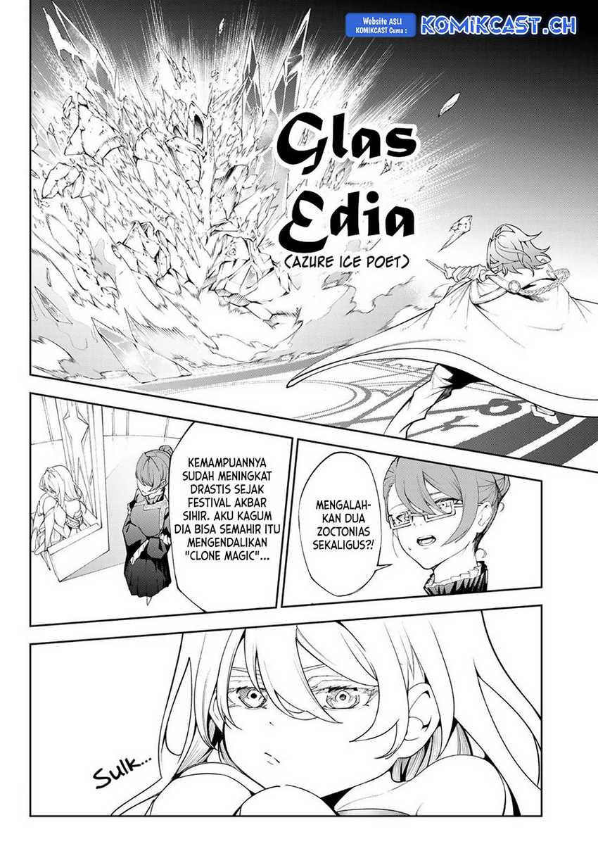 Tsue to Tsurugi no Wistoria Chapter 32 page 21