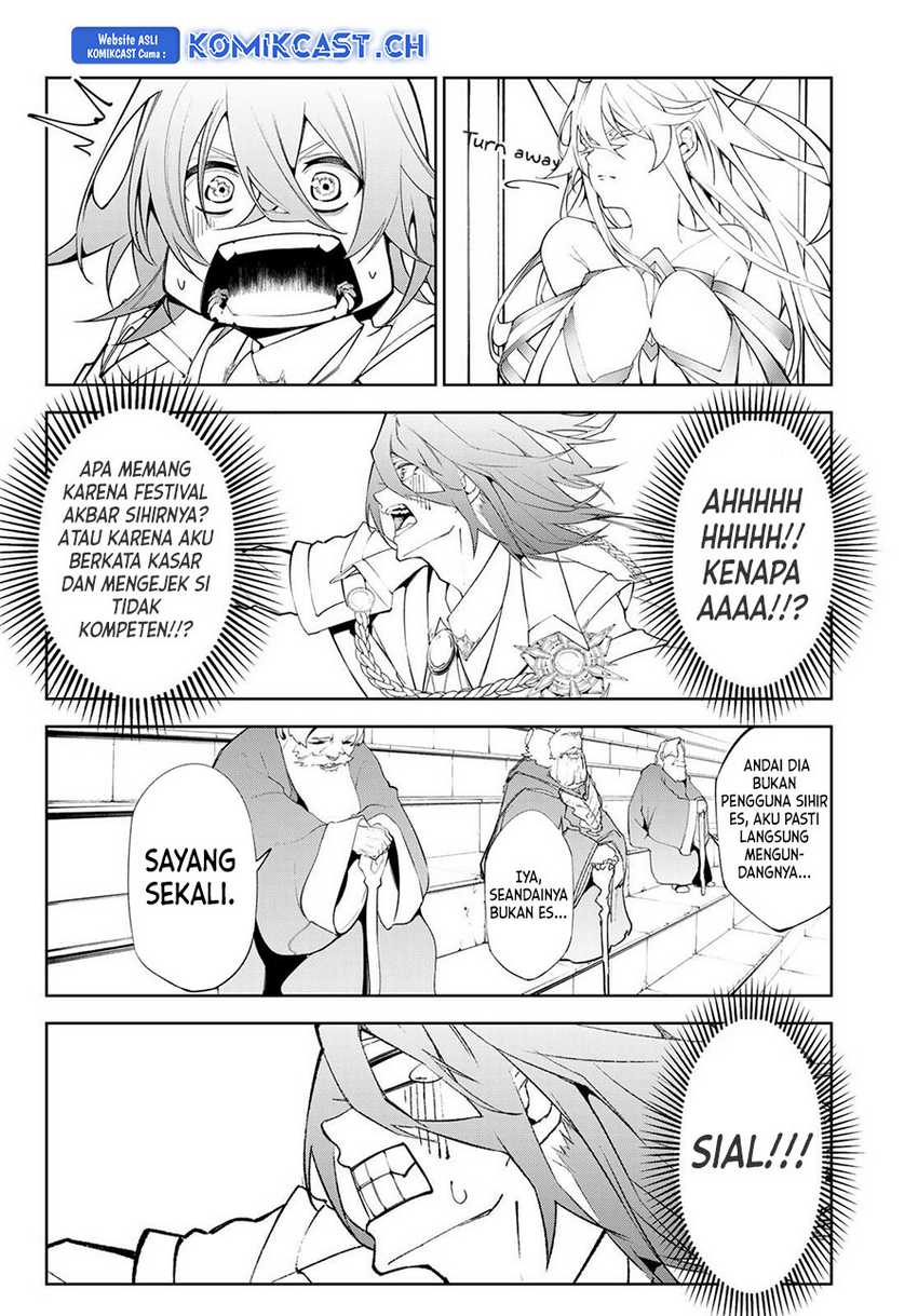 Tsue to Tsurugi no Wistoria Chapter 32 page 23
