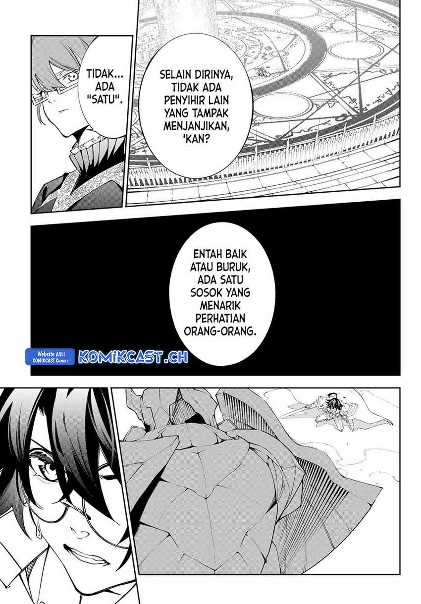 Tsue to Tsurugi no Wistoria Chapter 32 page 24