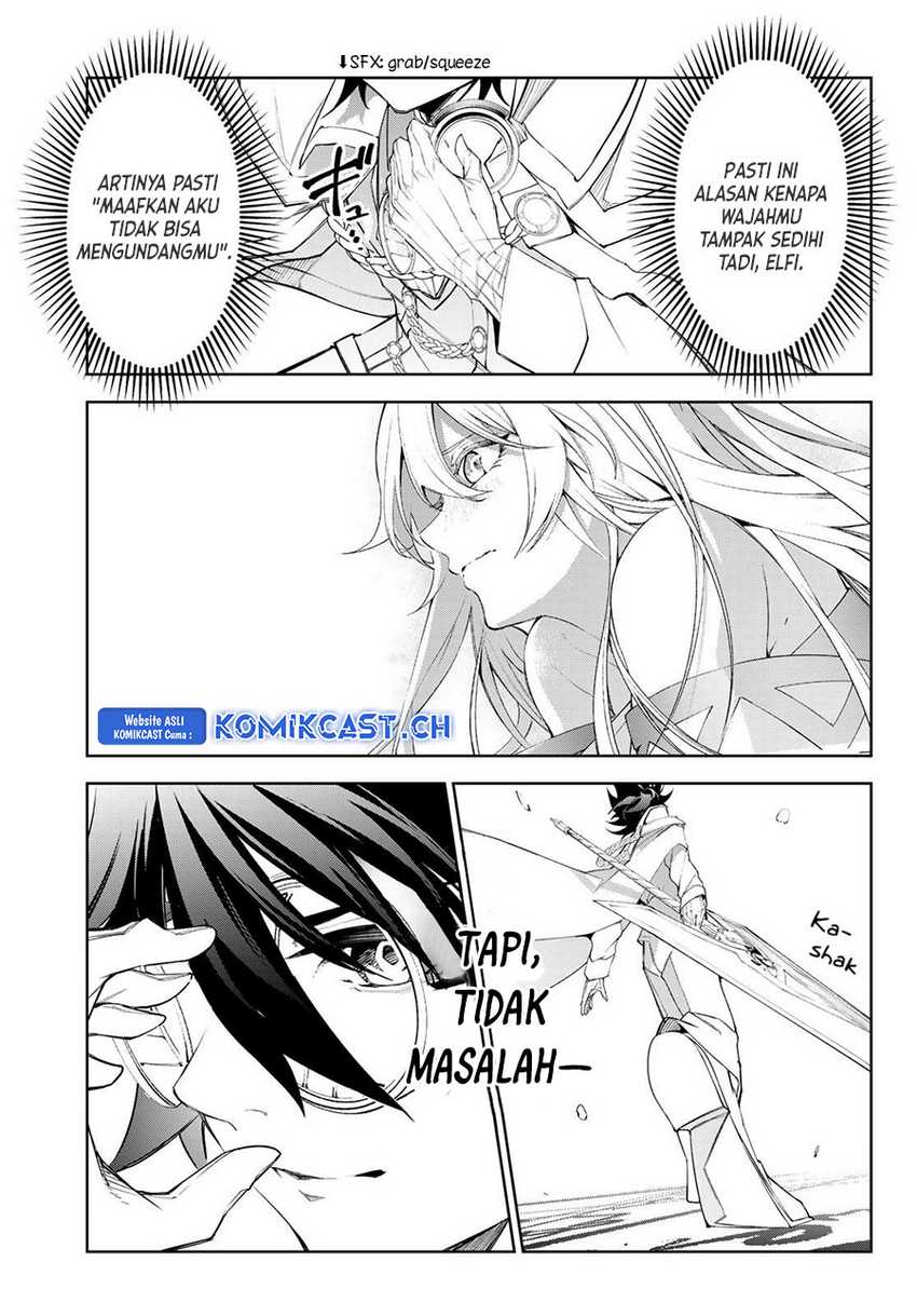 Tsue to Tsurugi no Wistoria Chapter 32 page 26