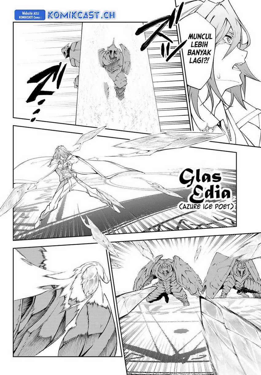 Tsue to Tsurugi no Wistoria Chapter 32 page 31