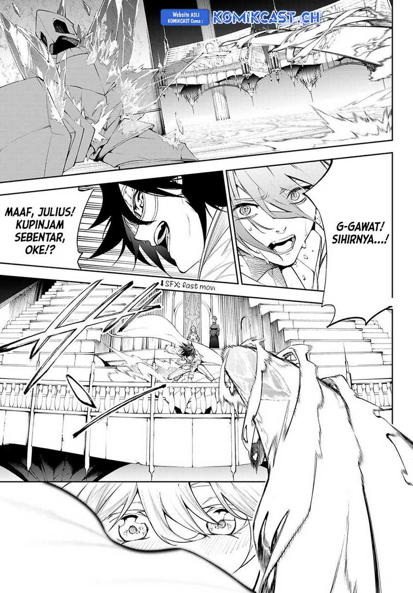 Tsue to Tsurugi no Wistoria Chapter 32 page 32