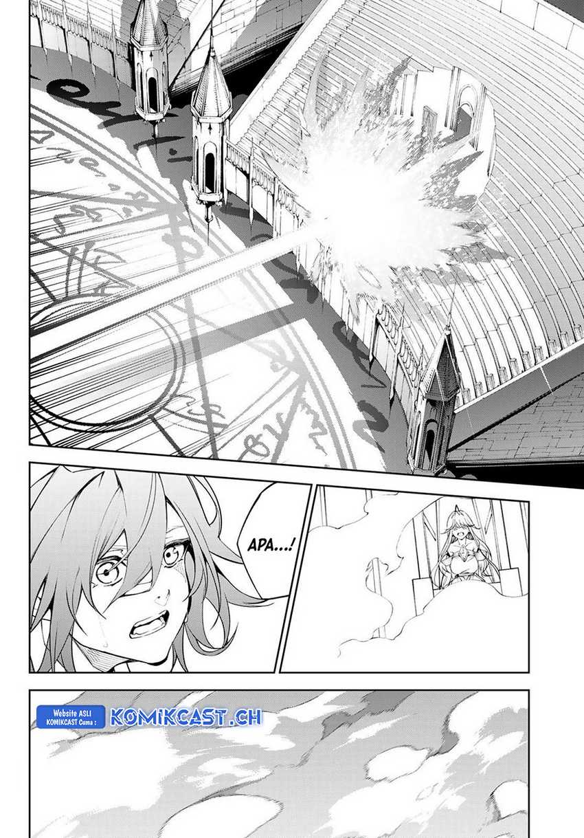 Tsue to Tsurugi no Wistoria Chapter 32 page 33