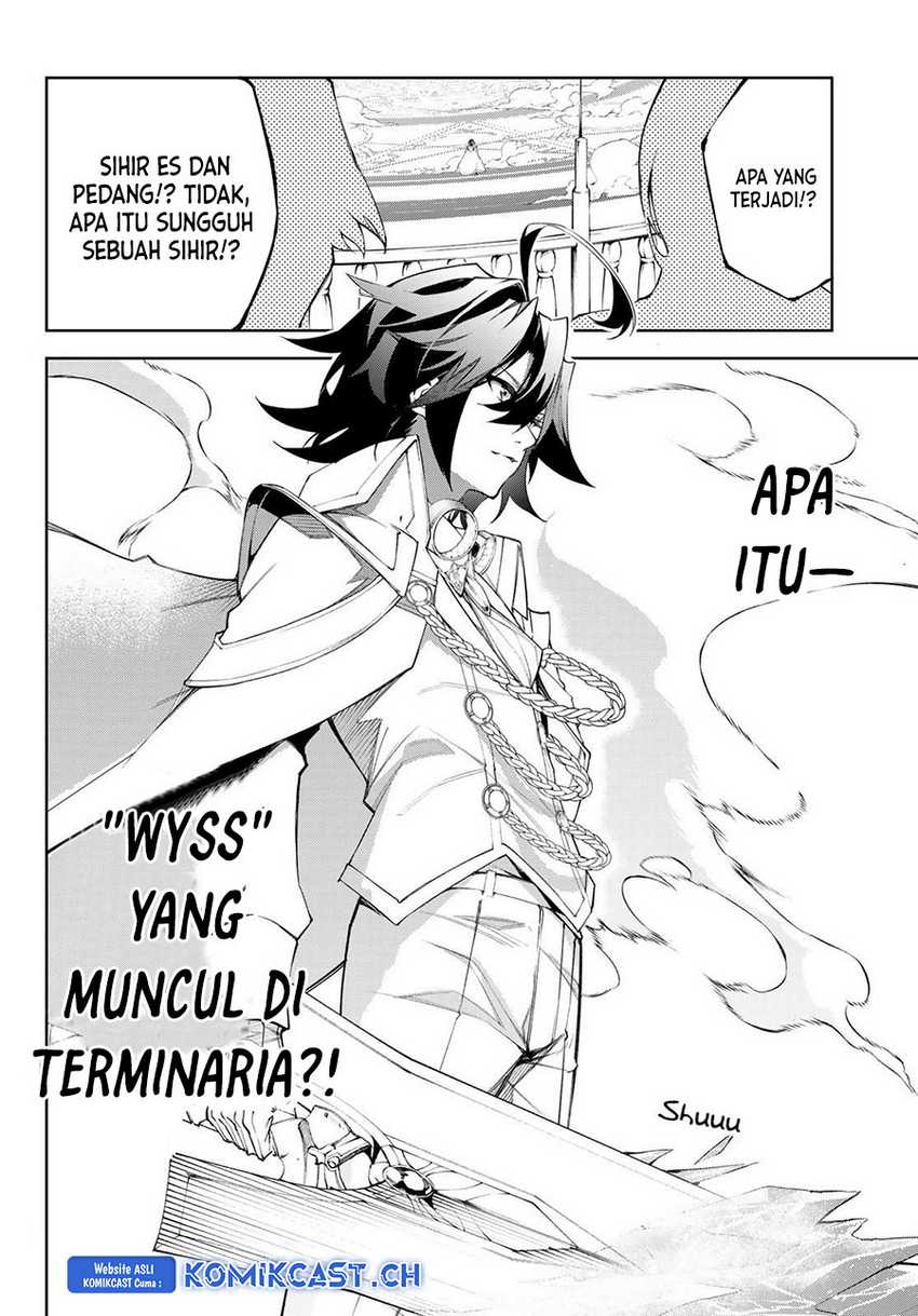 Tsue to Tsurugi no Wistoria Chapter 32 page 36