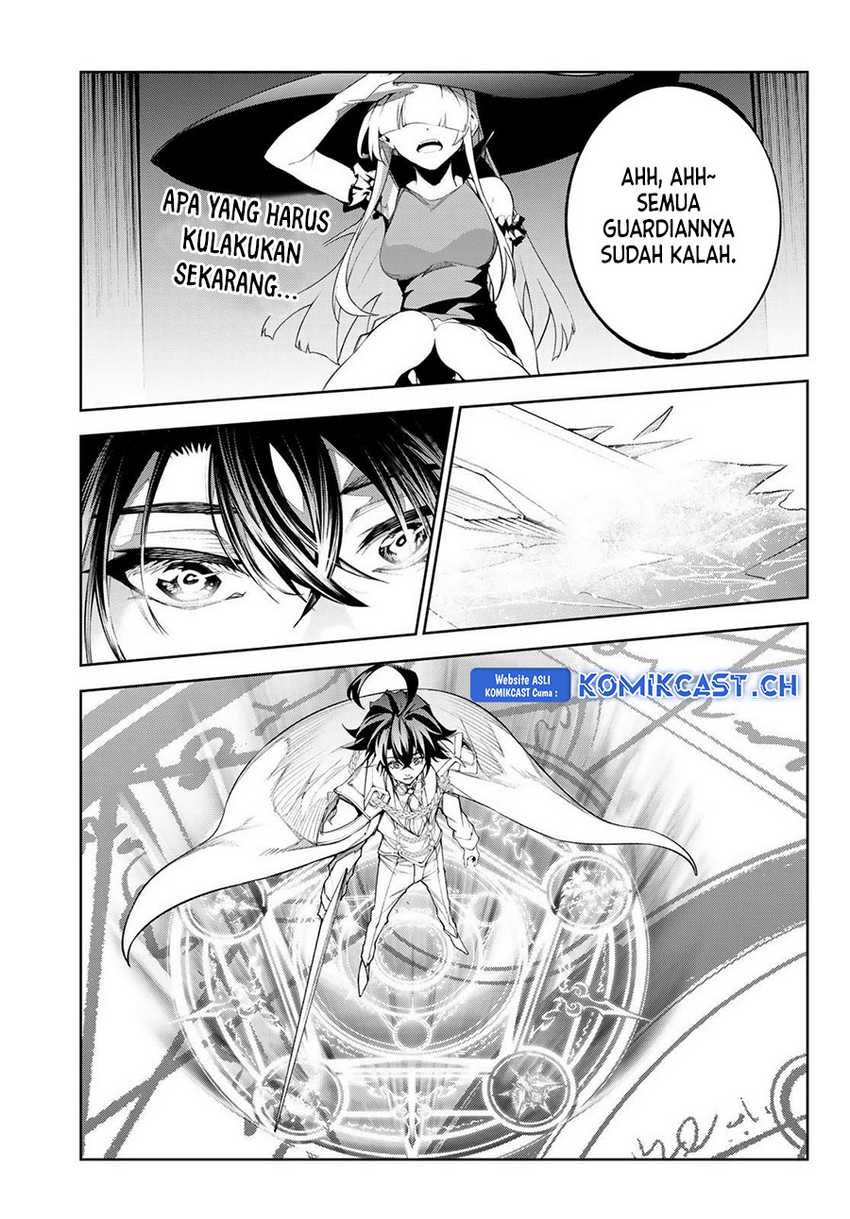 Tsue to Tsurugi no Wistoria Chapter 32 page 37