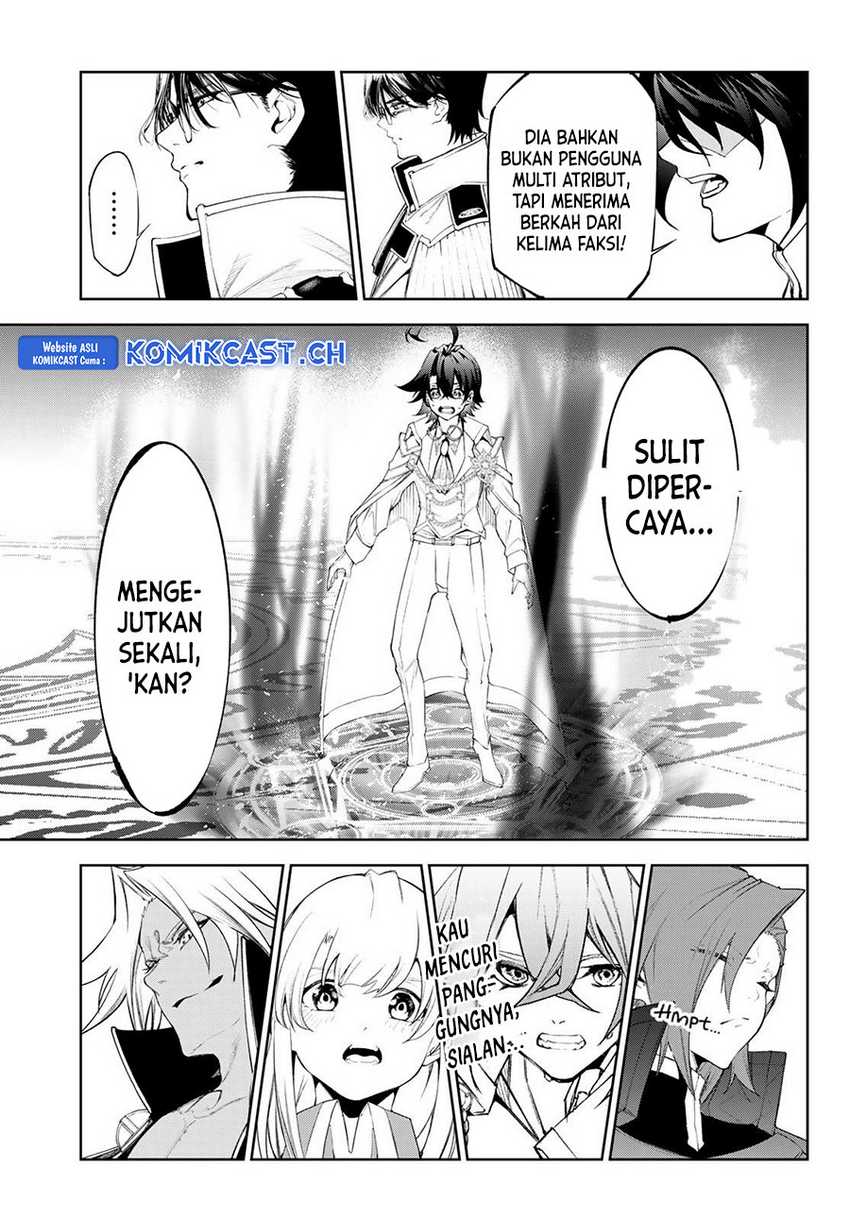 Tsue to Tsurugi no Wistoria Chapter 32 page 39