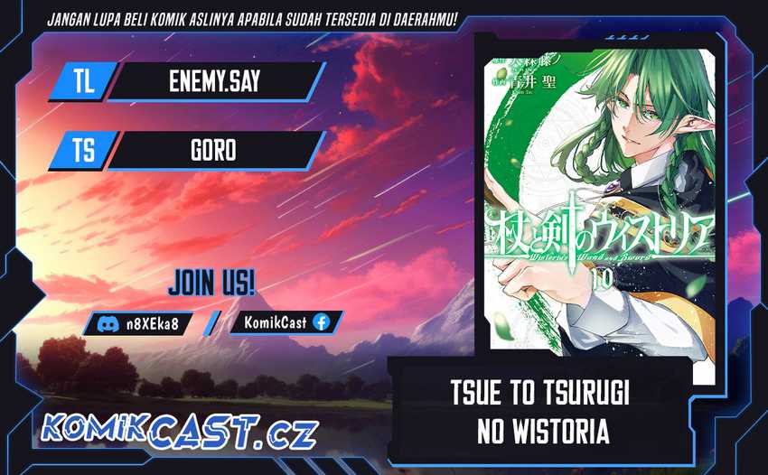 Tsue to Tsurugi no Wistoria Chapter 34 page 0