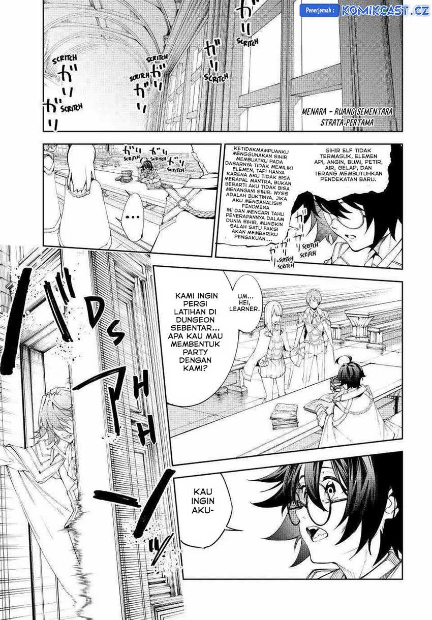 Tsue to Tsurugi no Wistoria Chapter 34 page 3