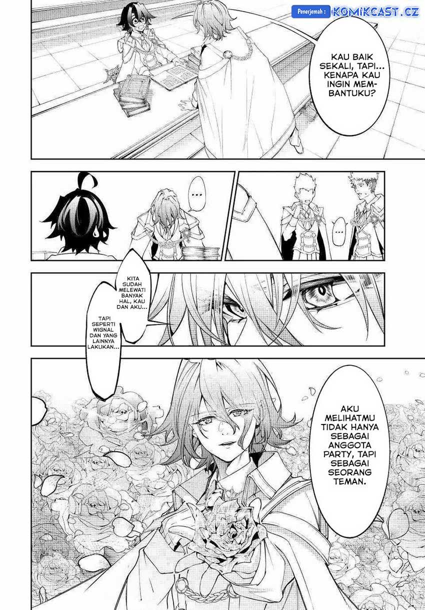 Tsue to Tsurugi no Wistoria Chapter 34 page 6