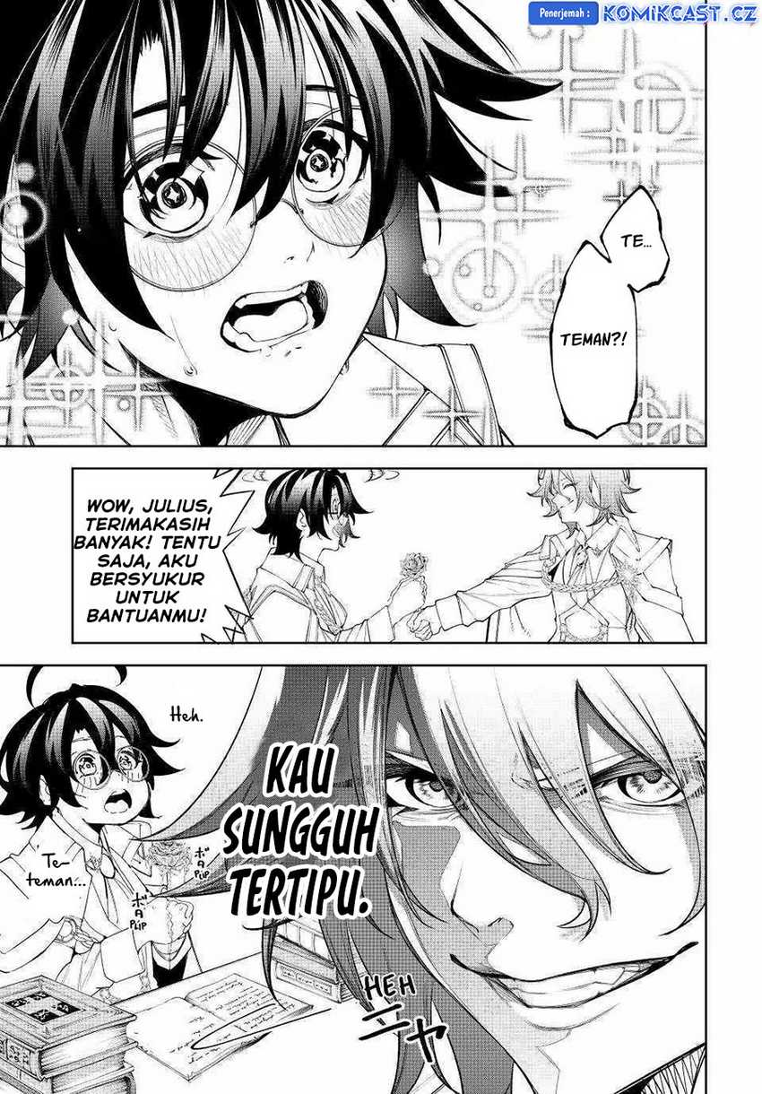 Tsue to Tsurugi no Wistoria Chapter 34 page 7