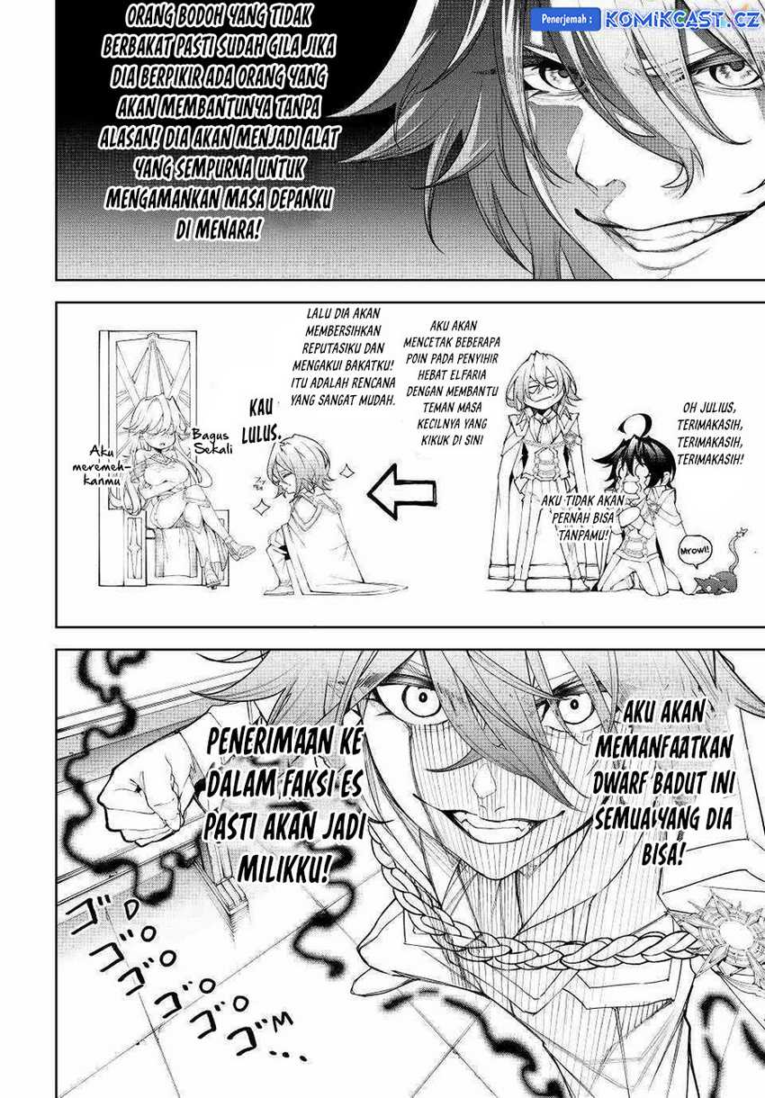 Tsue to Tsurugi no Wistoria Chapter 34 page 8