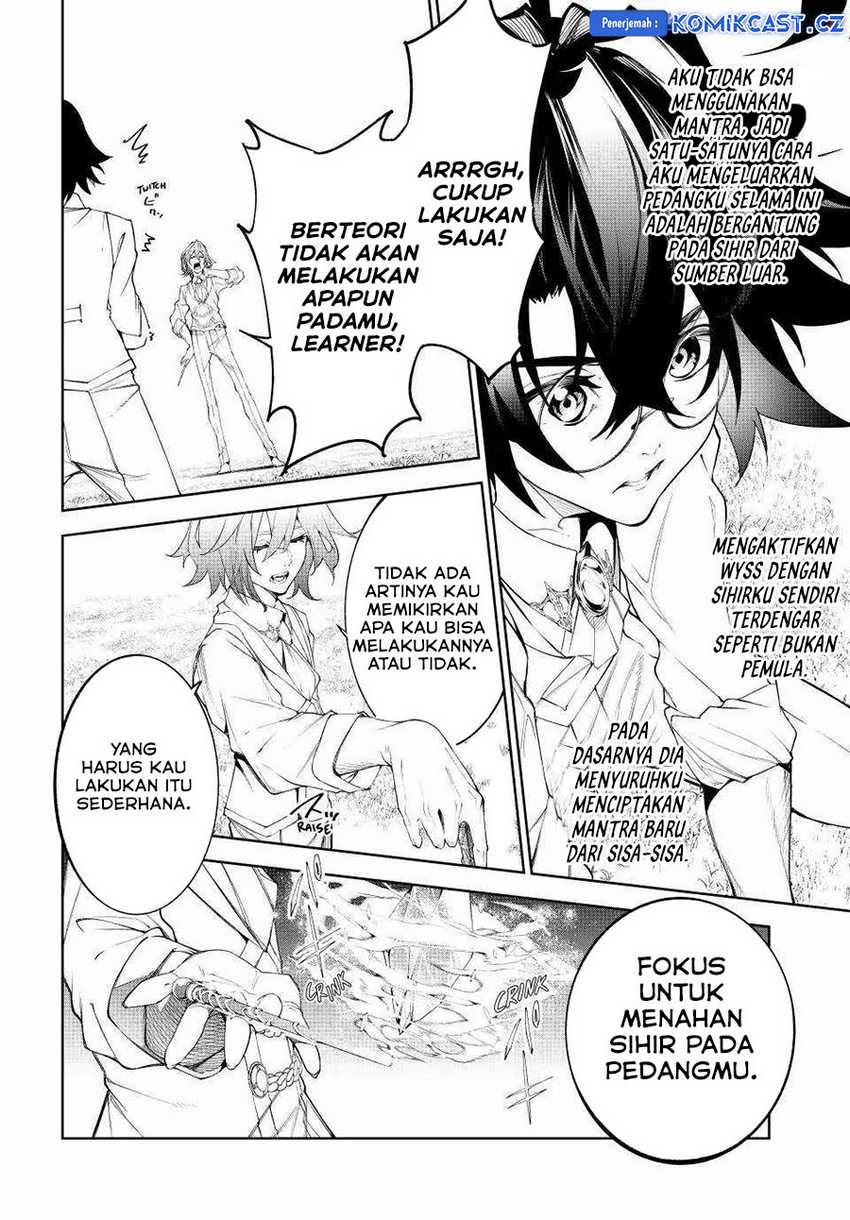 Tsue to Tsurugi no Wistoria Chapter 34 page 13