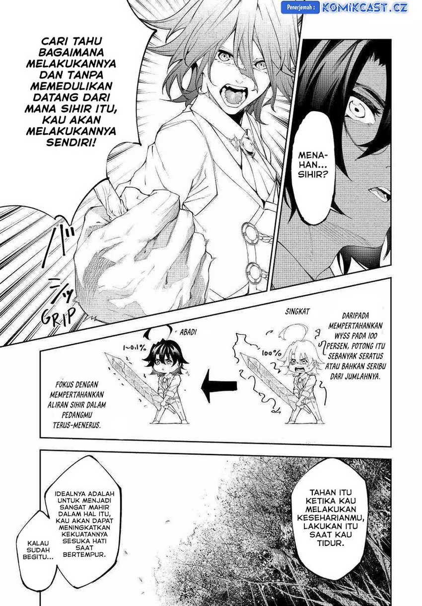 Tsue to Tsurugi no Wistoria Chapter 34 page 14