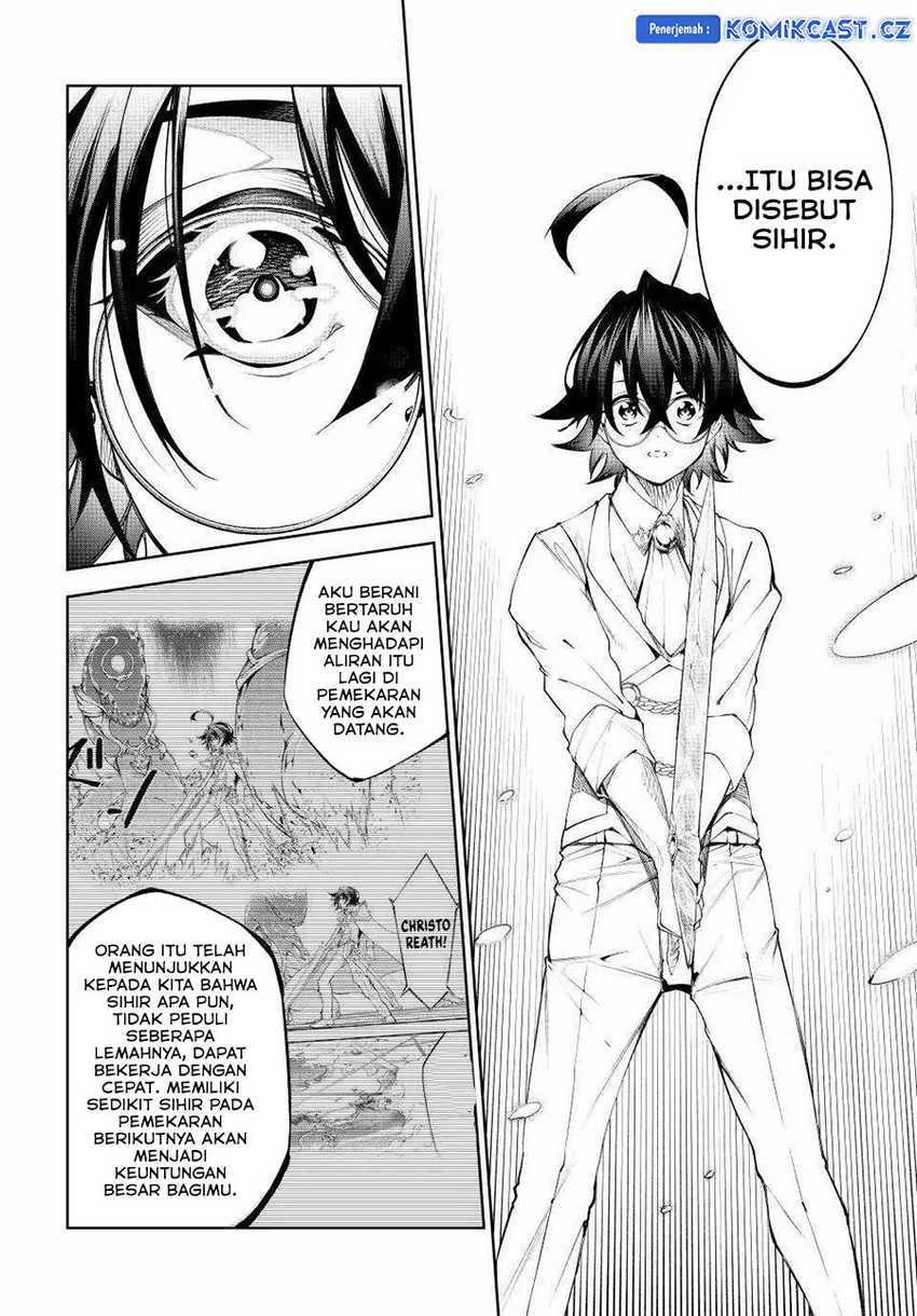 Tsue to Tsurugi no Wistoria Chapter 34 page 15