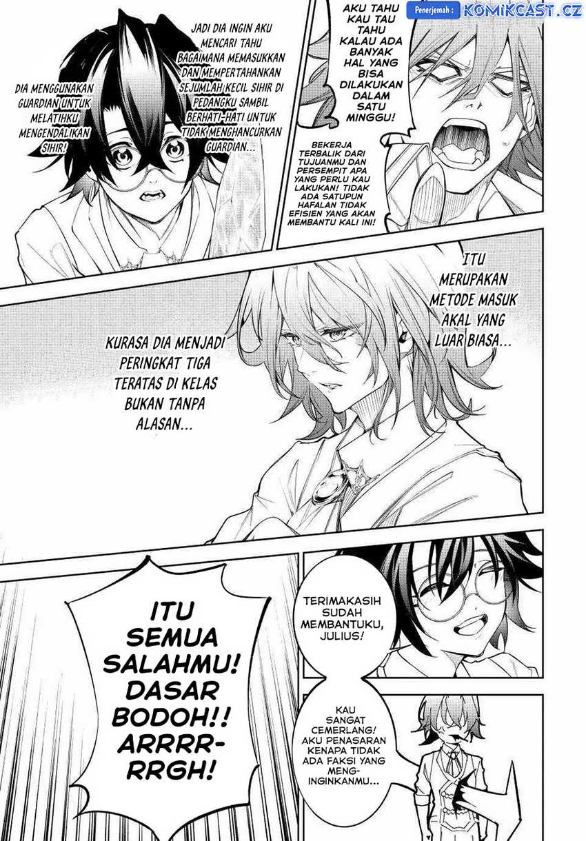 Tsue to Tsurugi no Wistoria Chapter 34 page 16
