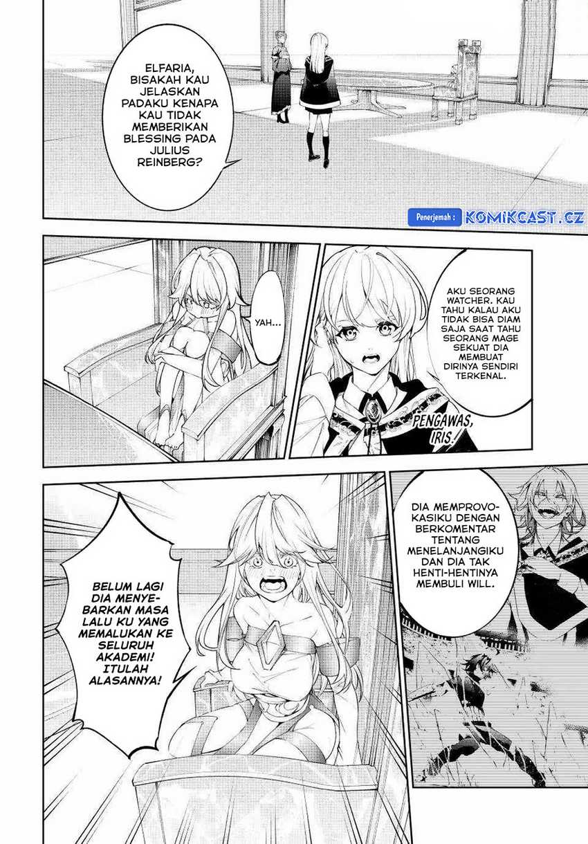 Tsue to Tsurugi no Wistoria Chapter 34 page 17