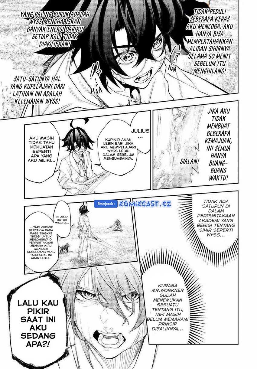 Tsue to Tsurugi no Wistoria Chapter 34 page 22