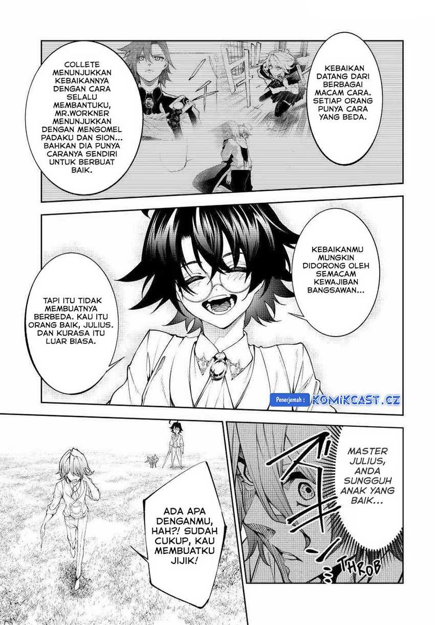 Tsue to Tsurugi no Wistoria Chapter 34 page 26