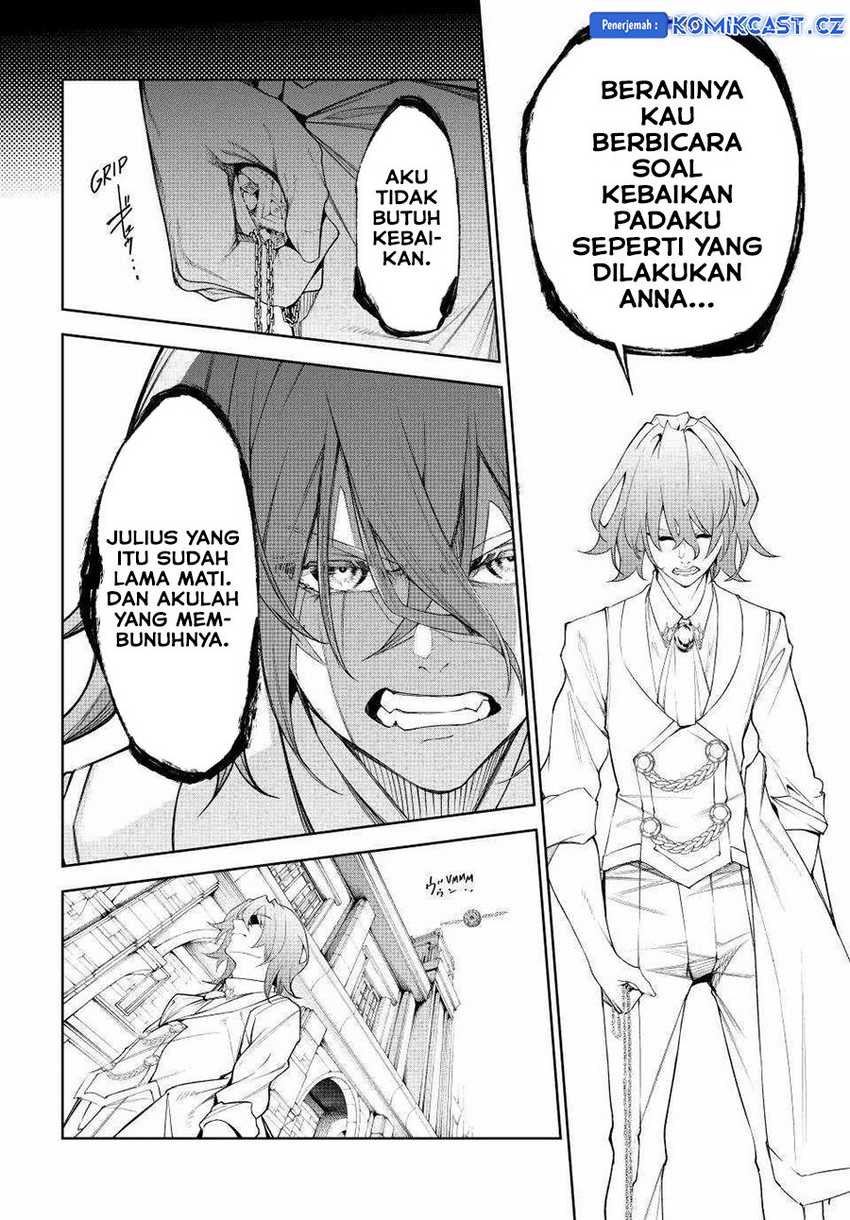 Tsue to Tsurugi no Wistoria Chapter 34 page 31