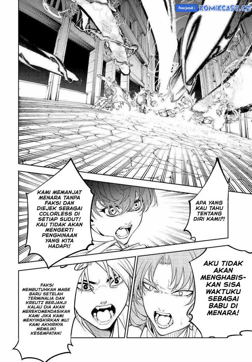 Tsue to Tsurugi no Wistoria Chapter 34 page 35