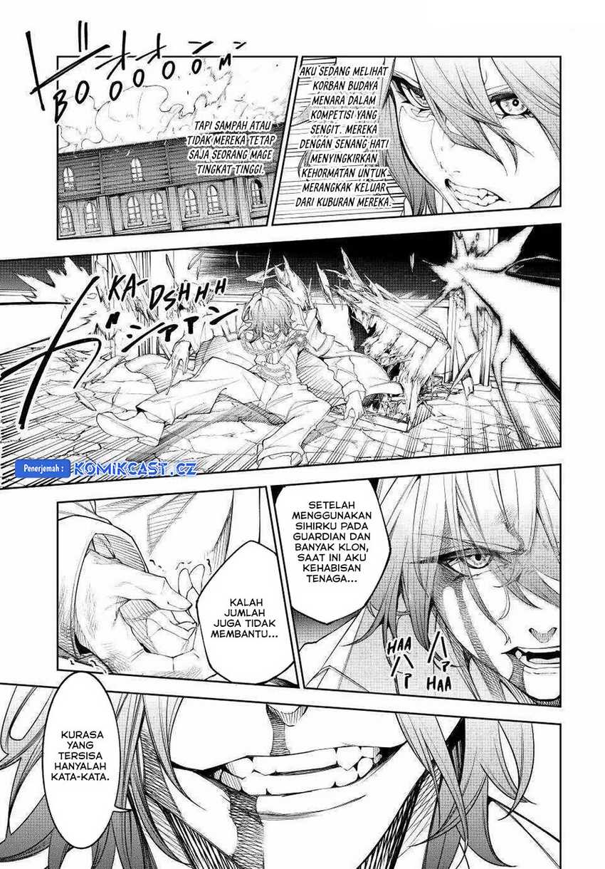 Tsue to Tsurugi no Wistoria Chapter 34 page 36