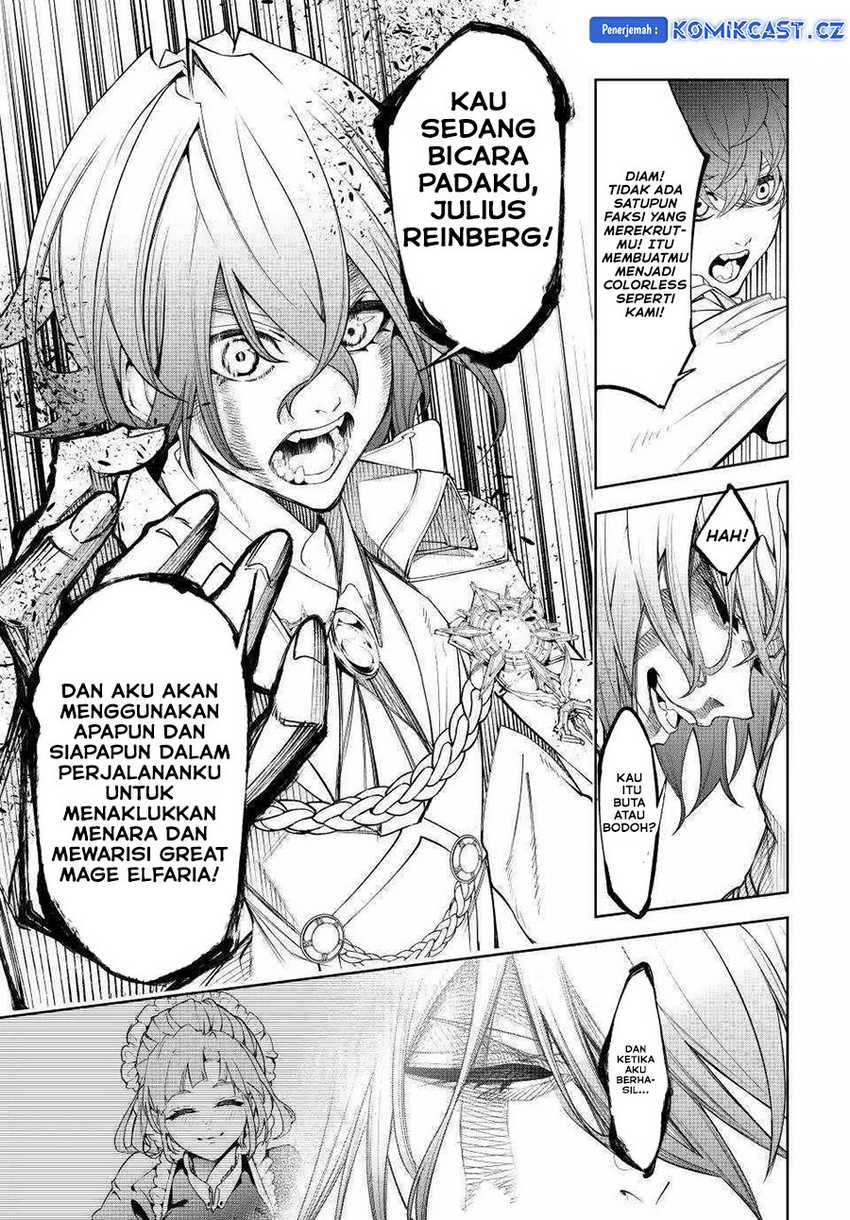 Tsue to Tsurugi no Wistoria Chapter 34 page 38