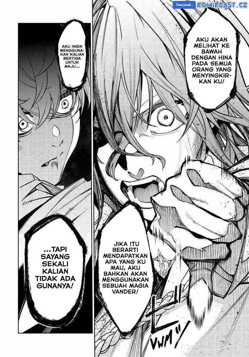 Tsue to Tsurugi no Wistoria Chapter 34 page 39