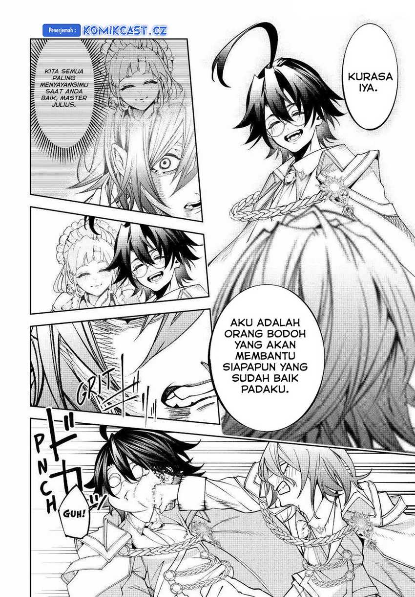 Tsue to Tsurugi no Wistoria Chapter 34 page 43