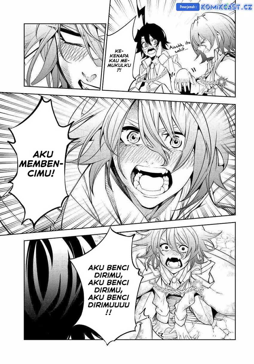 Tsue to Tsurugi no Wistoria Chapter 34 page 44