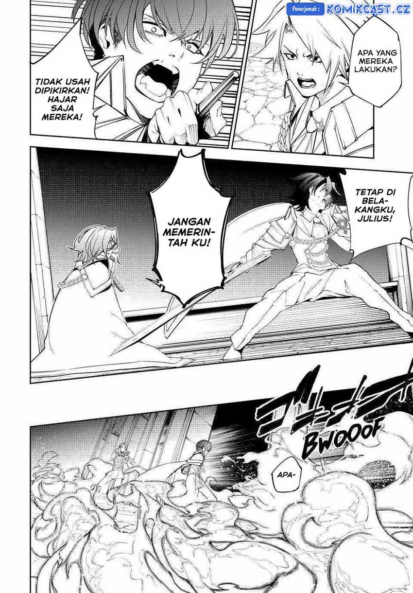 Tsue to Tsurugi no Wistoria Chapter 34 page 45