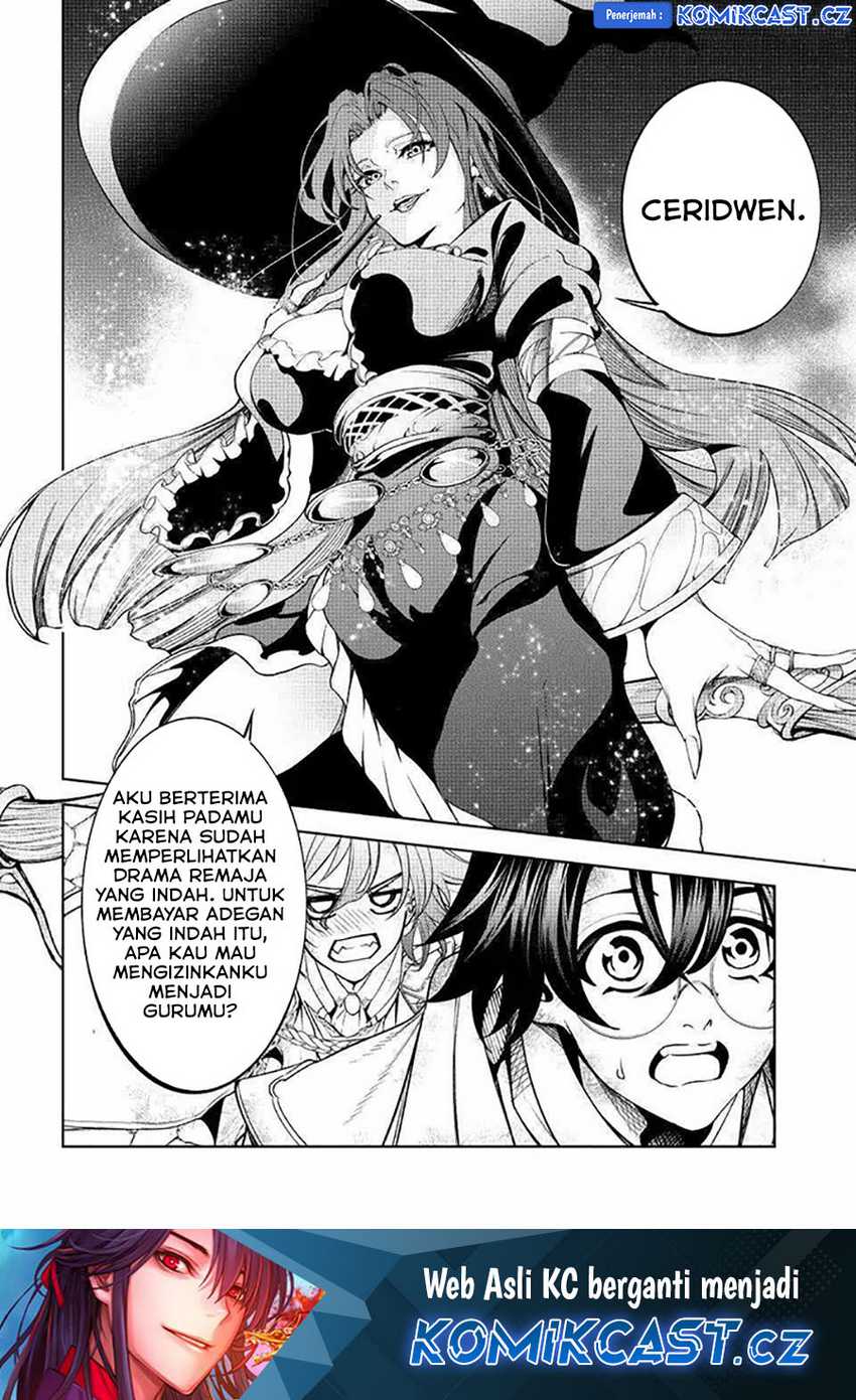 Tsue to Tsurugi no Wistoria Chapter 34 page 47