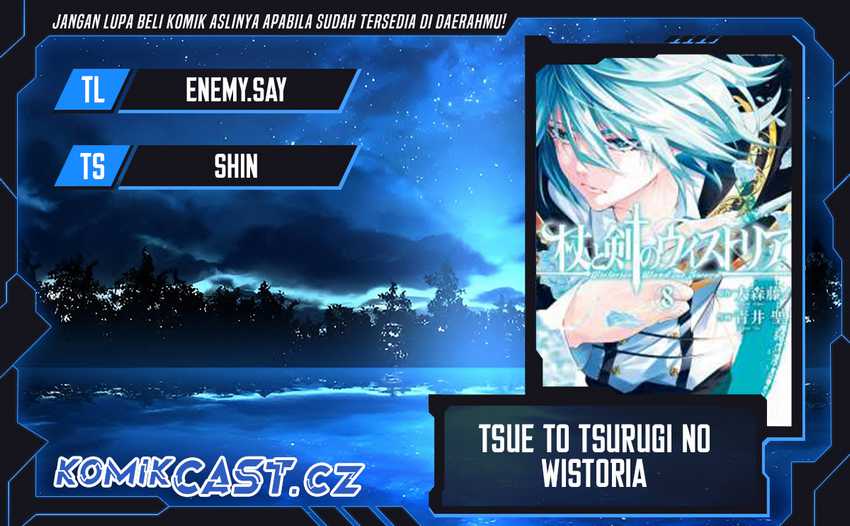 Tsue to Tsurugi no Wistoria Chapter 36 page 0