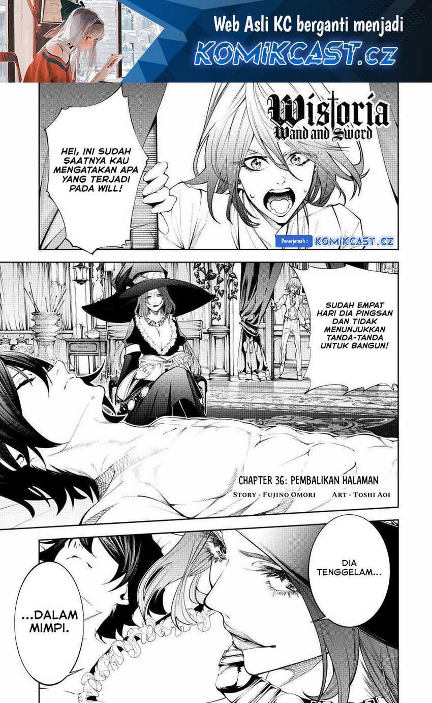 Tsue to Tsurugi no Wistoria Chapter 36 page 1