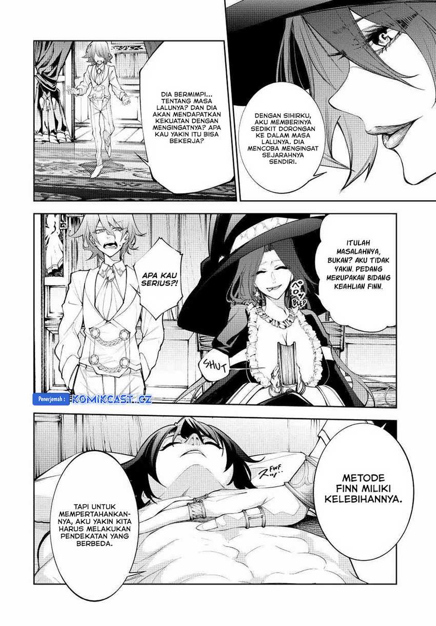 Tsue to Tsurugi no Wistoria Chapter 36 page 2